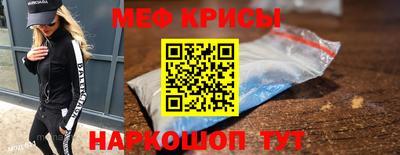 МДПВ Шелехов
