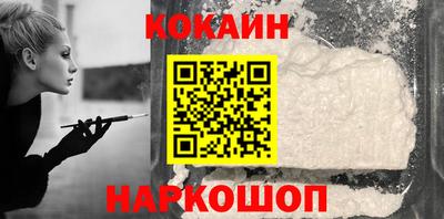 спиды Гусиноозёрск