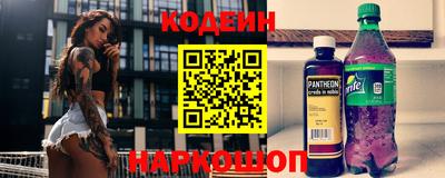 дживик Гусь-Хрустальный