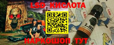 синтетический гашиш Дубна