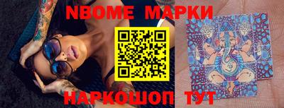 кристаллы Донской