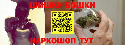 Альфа ПВП Гусев