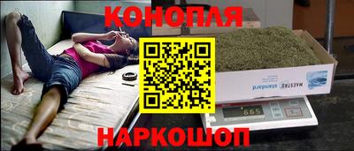 дживик Гусь-Хрустальный
