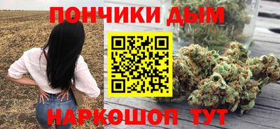 дживик Гусь-Хрустальный