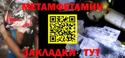 синтетический гашиш Дубна
