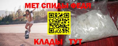 Альфа ПВП Гусев