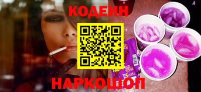 Альфа ПВП Гусев