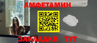 дживик Гусь-Хрустальный