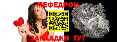 синтетический гашиш Дубна