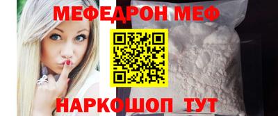 Альфа ПВП Гусев